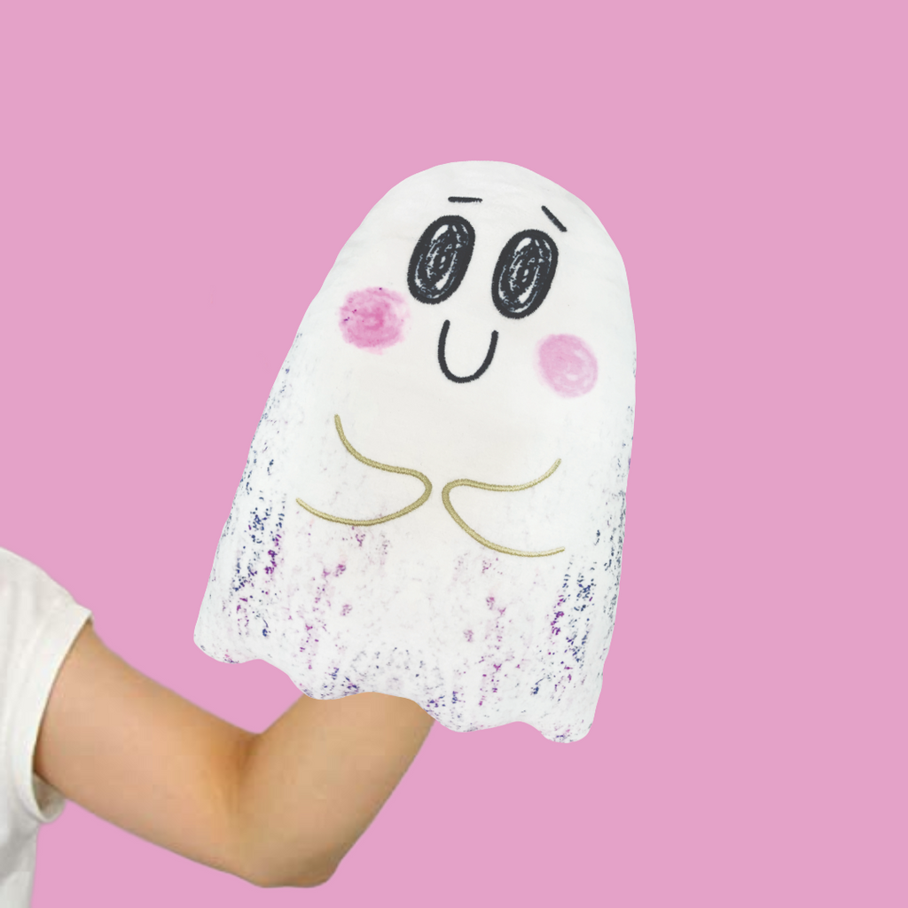 MerryMakers Gustavo, the Shy Ghost Hand Puppet Plush
